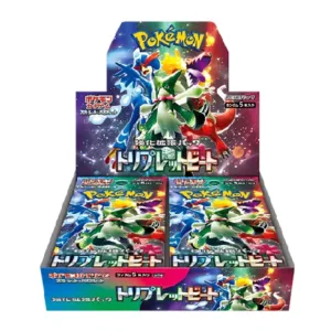 triplet beat boosterbox