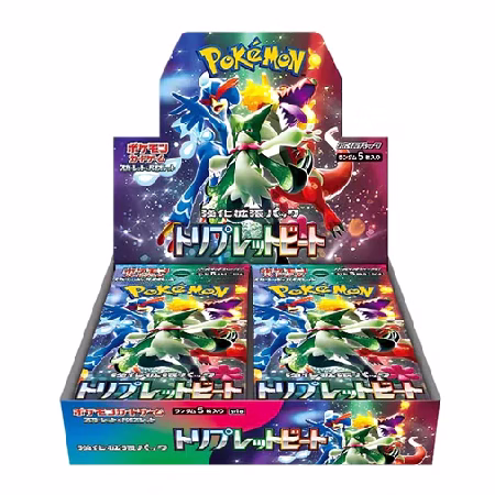 triplet beat boosterbox