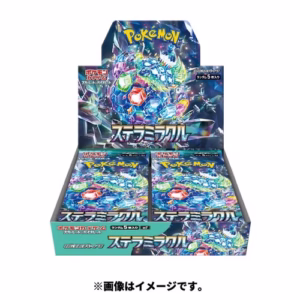 Stellar Miracle Boosterbox
