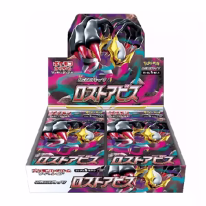 Lost Abyss Boosterbox