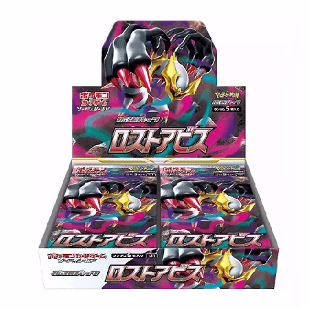 Lost Abyss Boosterbox