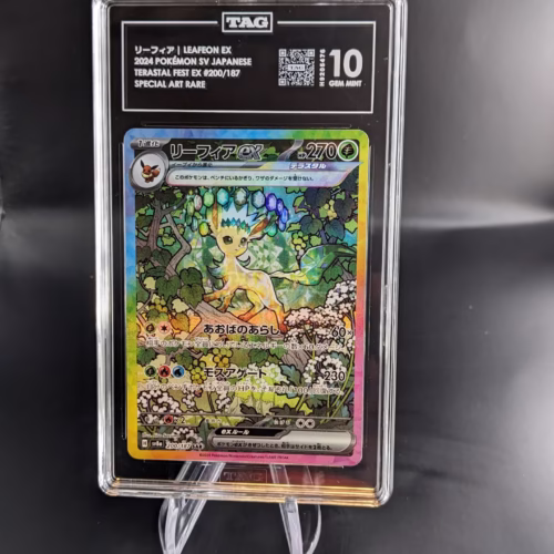 TAG10 Leafeon