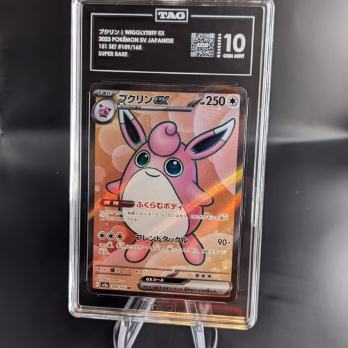 TAG10 Wigglytuff