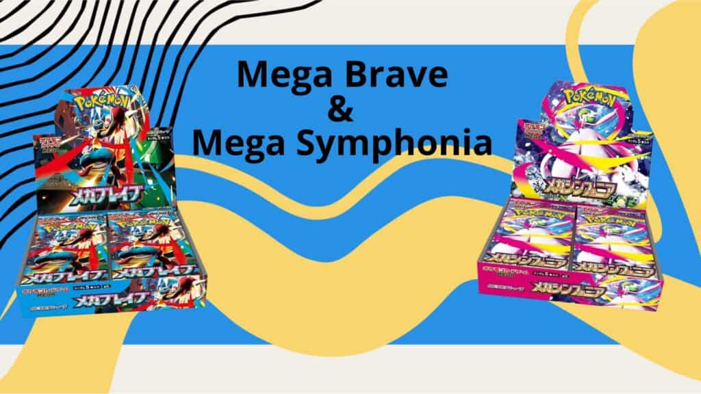 Mega Brave & Mega Symphonia