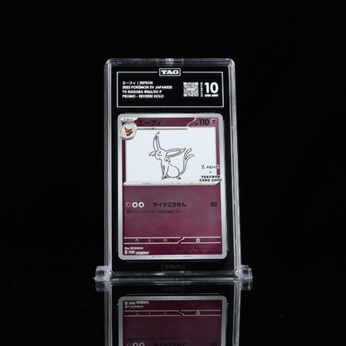 Espeon #066 - TAG 10
