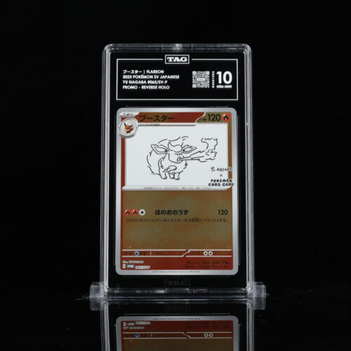 Flareon #065 - TAG 10