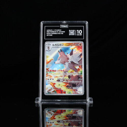 Lycanroc Battle Partners #107 - TAG 10