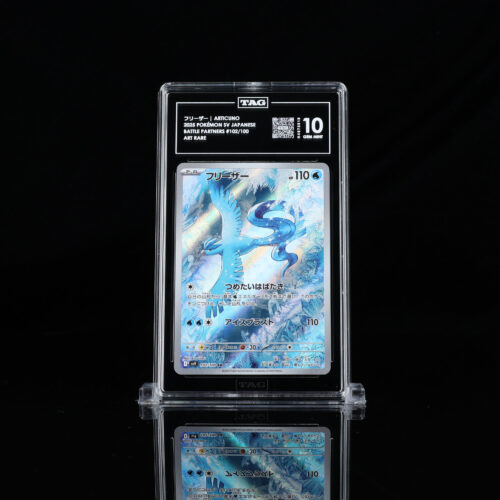 Articuno Battle Partners #102 - TAG 10