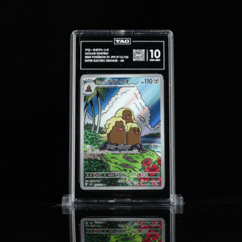 Alolan Dugtrio Super Electric Breaker #116 - TAG 10