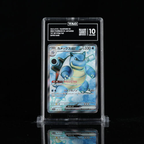 Blastoise Ex 151 #186 - TAG 10
