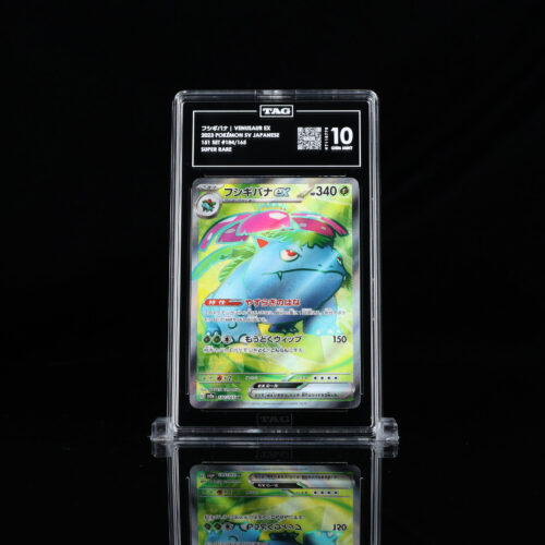 Venusaur Ex 151 #184 - TAG 10