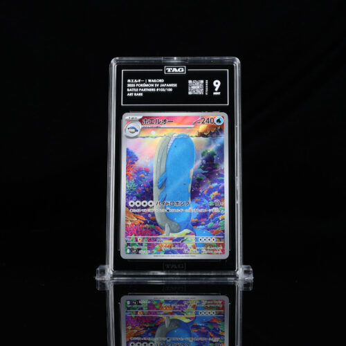 Wailord Battle Partners #103 - TAG 9